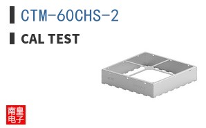 CTM-60CHS-2 ͼƬ
